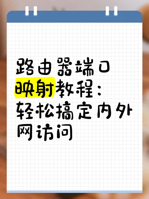 遇到端口被占用别慌张！几个步骤帮你轻松搞定
