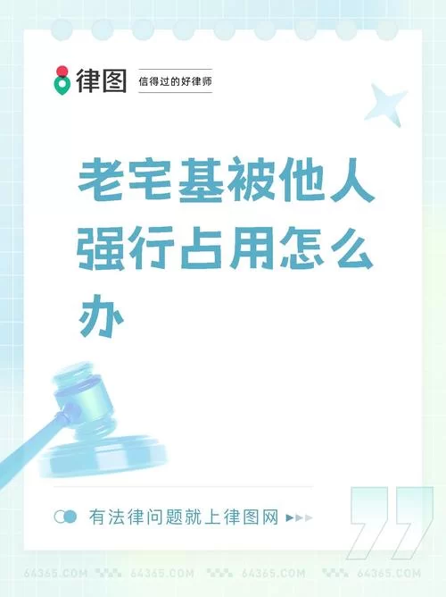 遇到端口被占用别慌张！几个步骤帮你轻松搞定