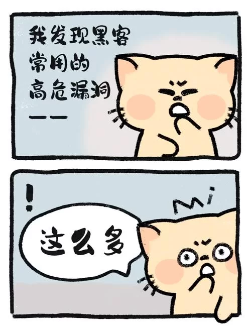 遇到端口被占用别慌张！几个步骤帮你轻松搞定