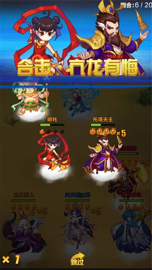 道友请留步开服时间表：官方公布，精准掌握游戏新区开放日期