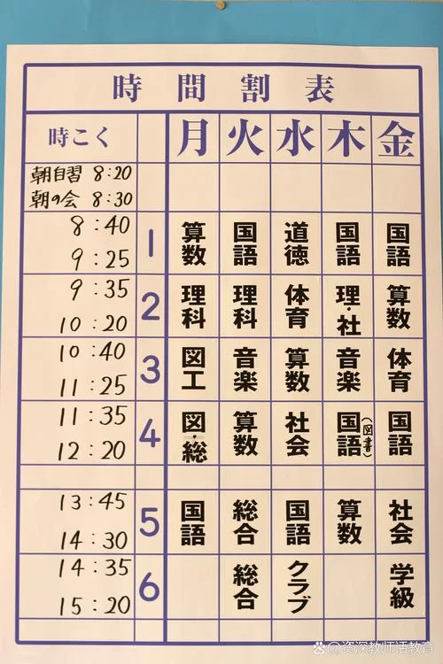 道号怎么取？不同道号的含义及选择方法详解