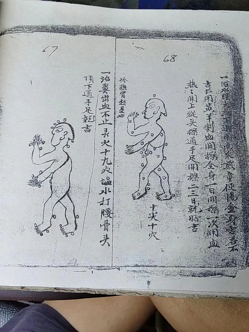 道号怎么取？不同道号的含义及选择方法详解