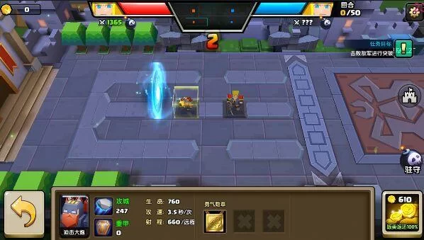遗失的记忆攻略大全：新手必看快速通关技巧