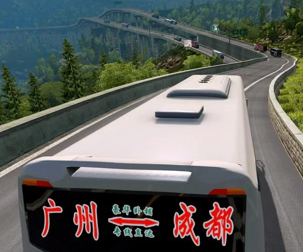 遨游中国2豪华版好玩吗？真实驾驶体验，等你来探索！