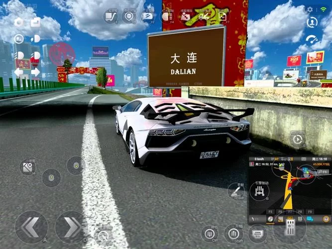 遨游中国2豪华版好玩吗？真实驾驶体验，等你来探索！