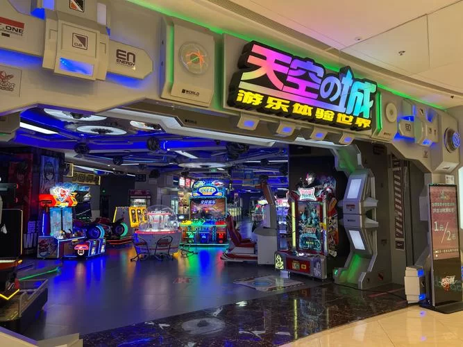 遨游城市999999无限金币版测评：无限金币，乐趣无限！