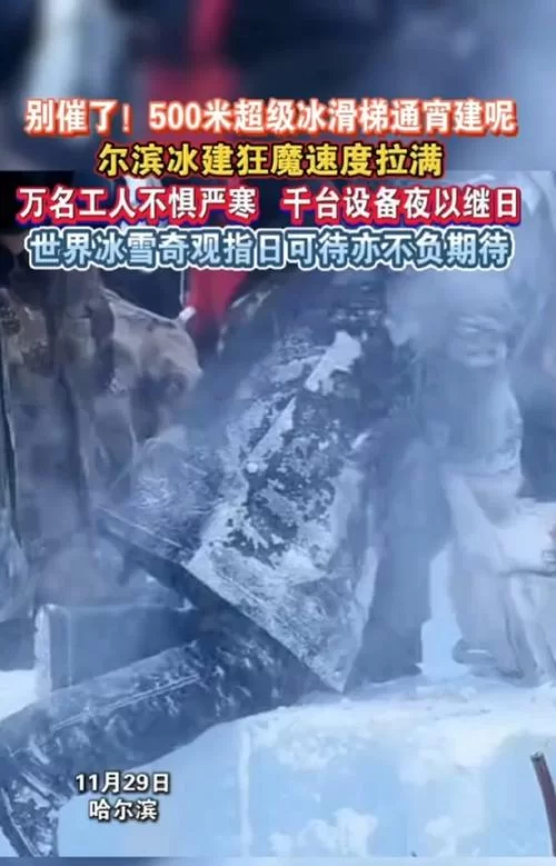 遭遇滑铁卢！哪些行业巨头正在经历寒冬？
