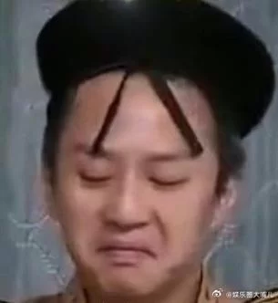 邓超表情包大全：超搞笑沙雕表情包合集