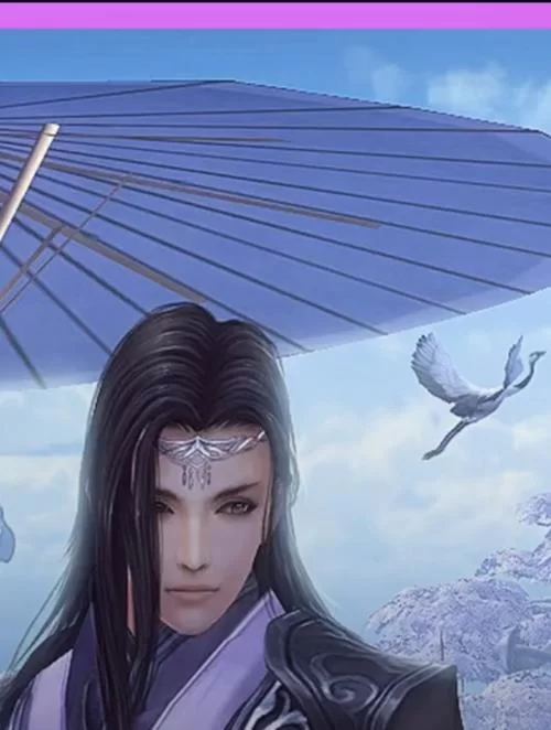 那些年剑网三818：笑看江湖恩怨情仇