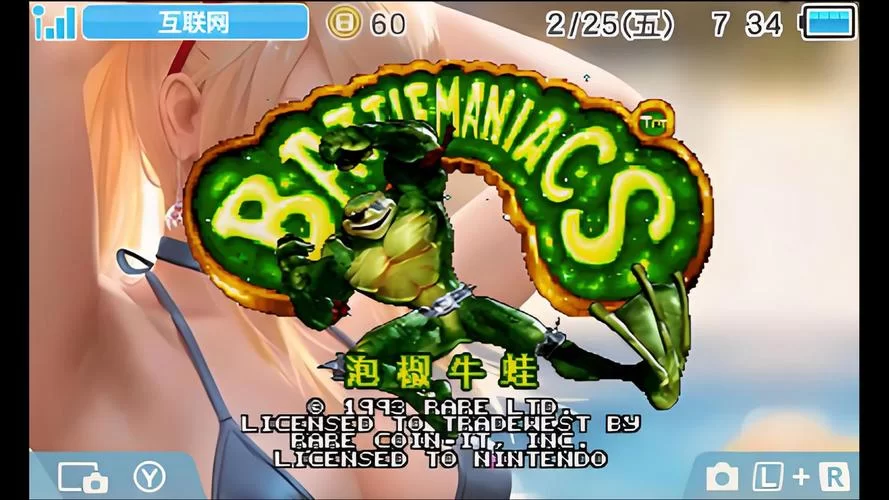 那些年我们一起玩的3DS必入满分大作