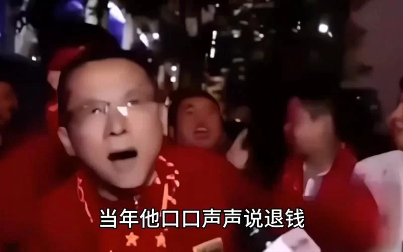 那些年我们喊过的“RNM退钱”，你还记得吗？