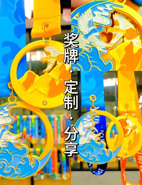 那些闪闪发光的奖牌背后，究竟隐藏着什么故事？