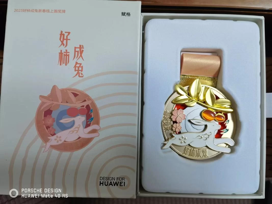 那些闪闪发光的奖牌背后，究竟隐藏着什么故事？