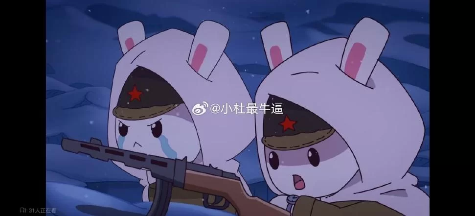 那兔之大国梦下架事件始末：官方回应及玩家分析