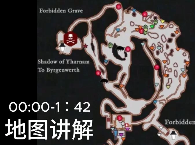 邪眼制造地点大揭秘：新手玩家必看攻略