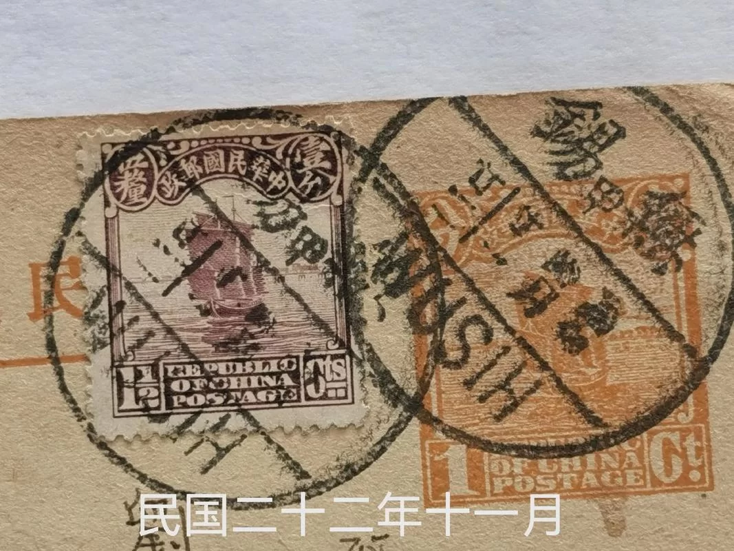 邮票还有什么作用？除了寄信，它还有这些隐藏功能！