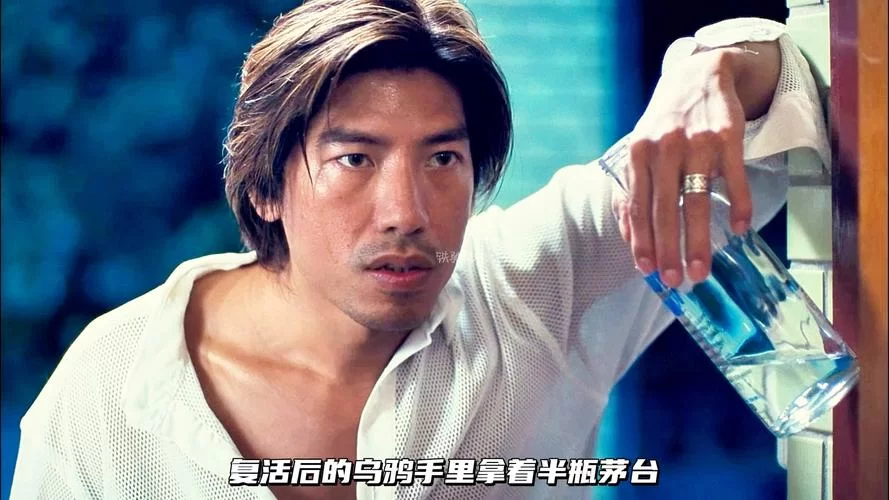 邵氏出品暴力天使：古惑仔题材全新诠释