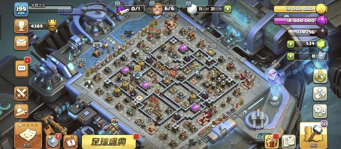 部落冲突COC：资源获取与部落战胜利秘诀分享