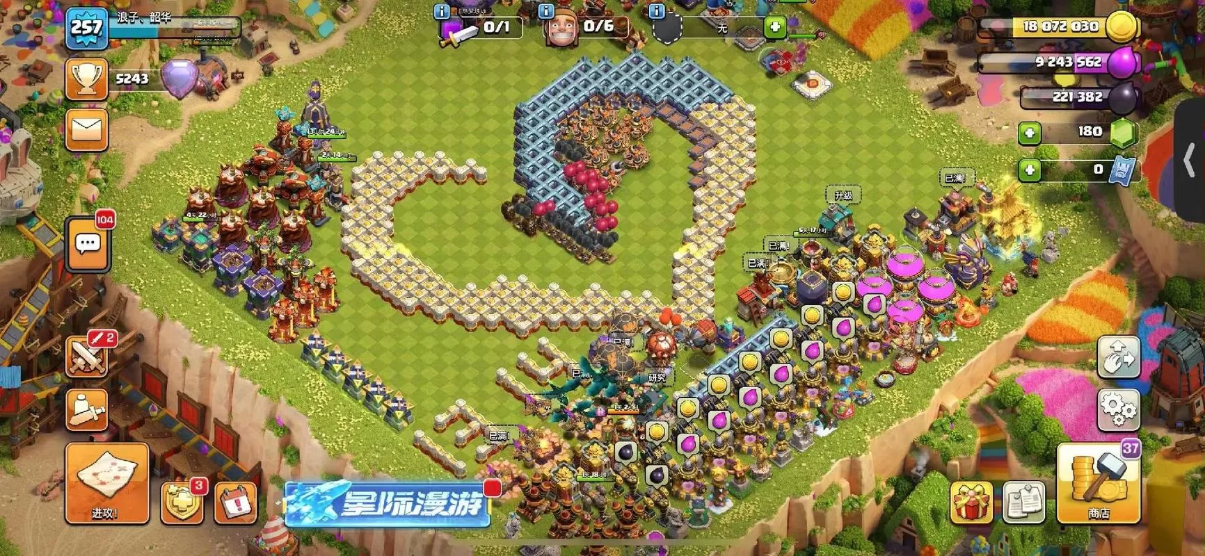 部落冲突热门阵容推荐：不同杯段最佳选择