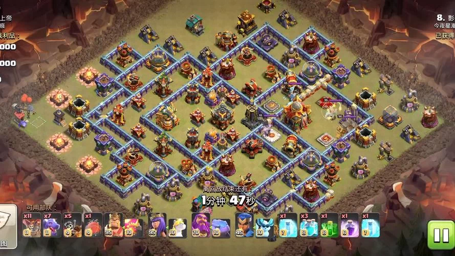 部落冲突百度百科：游戏玩法及最新版本介绍