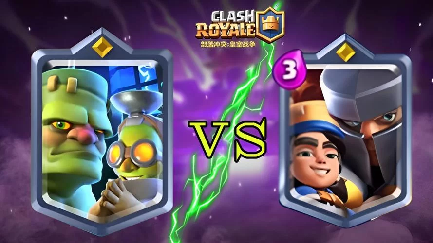 部落冲突皇室战争版本：体验不同版本带来的全新乐趣