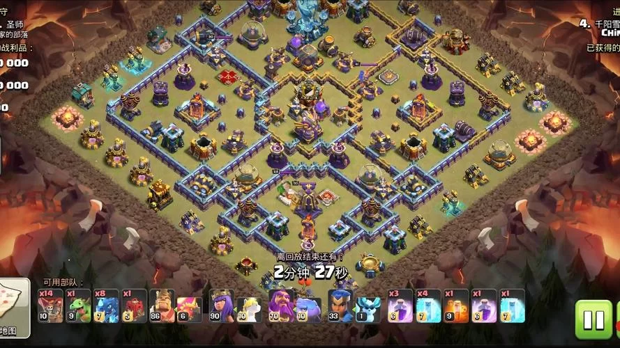 部落冲突联赛频率是多少？每月开赛时间公布