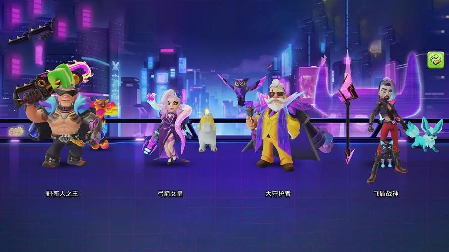 部落冲突英雄皮肤大全2024：最新皮肤抢先看