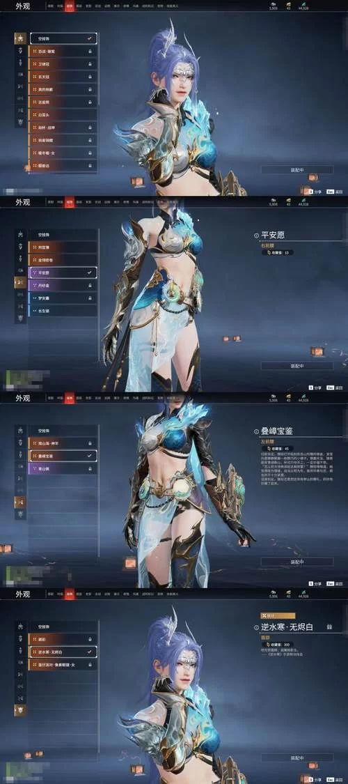 部落冲突英雄皮肤大全2024：最新皮肤抢先看