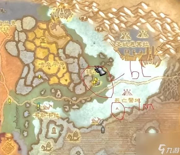 部落去诺森德最快方法是什么？飞艇、传送门哪个更便捷？