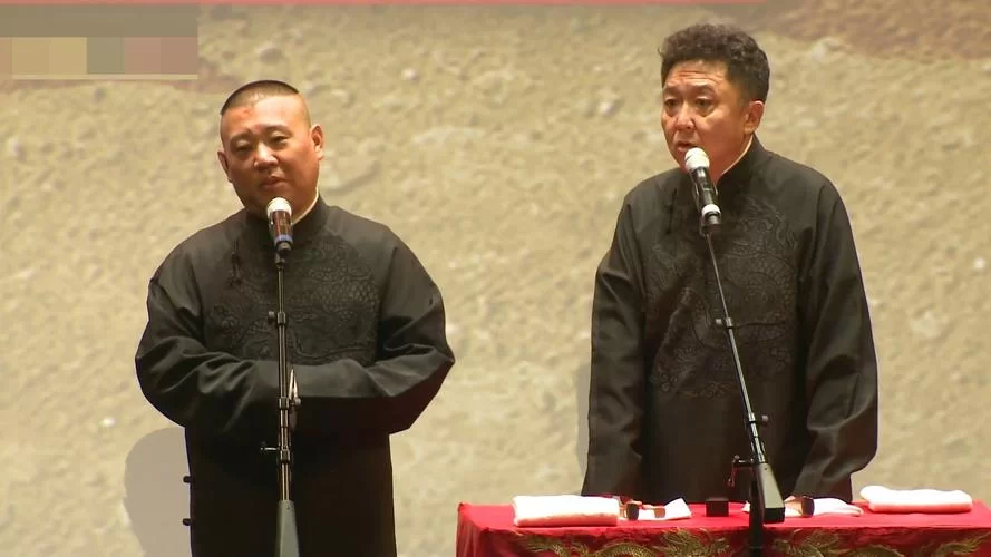 郭德纲于谦最新相声:于谦的狗这次真服了? 郭德纲于谦最新相声:于谦的狗这次真服了?