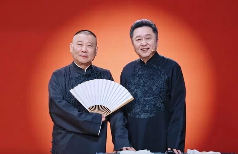 郭德纲于谦最新相声：于谦的狗这次真服了？