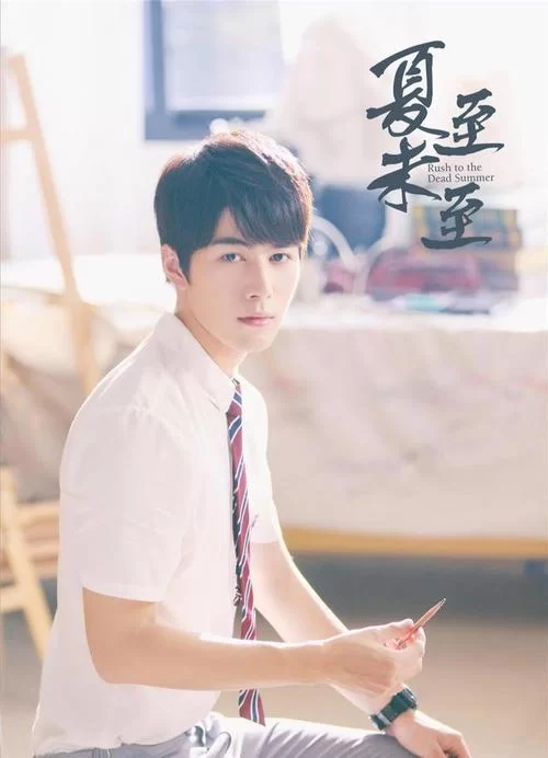 郭敬明陈学冬关系扑朔迷离:金丝雀事件的背后隐情 郭敬明陈学冬关系扑朔迷离:金丝雀事件的背后隐情