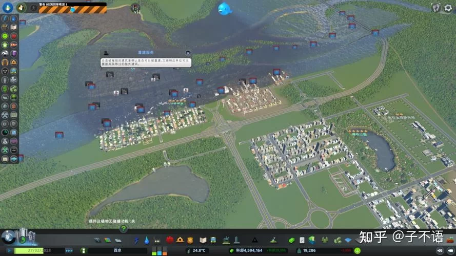 都市天际线所有DLC一览：带你玩转城市建设