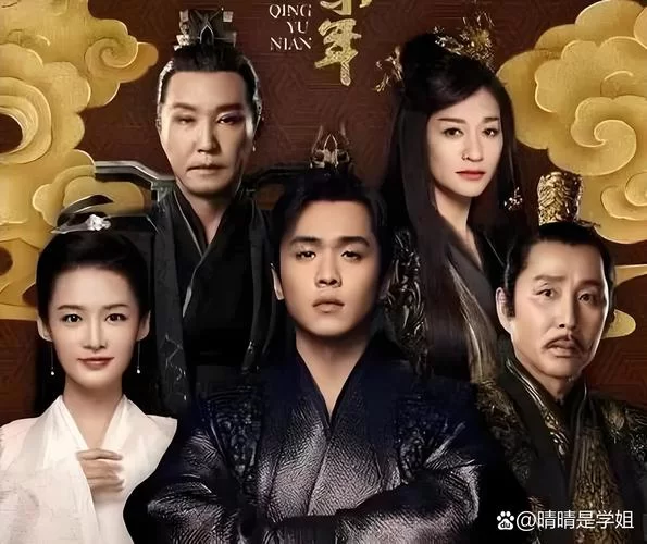 都市最强战兵：他的归来，风云再起