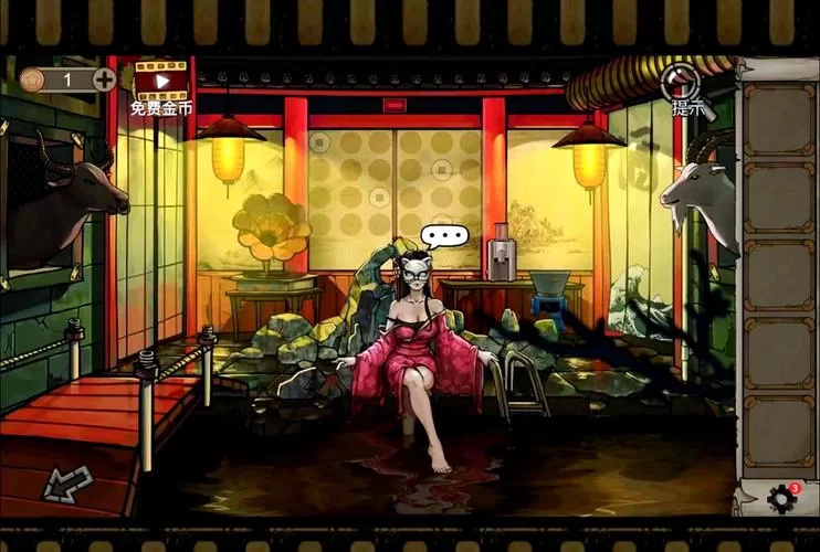 酒店惊魂密室逃脱8攻略大全：图解+视频，零基础也能玩转！