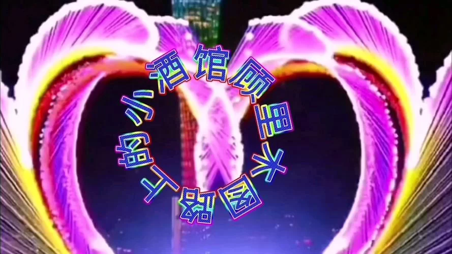 酒馆儿歌曲歌词及创作背景，带你走进歌曲创作历程