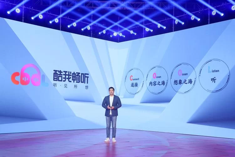 酷我K歌手机版下载安装：海量歌曲任你唱