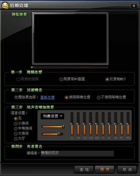 酷我K歌手机版下载安装：海量歌曲任你唱