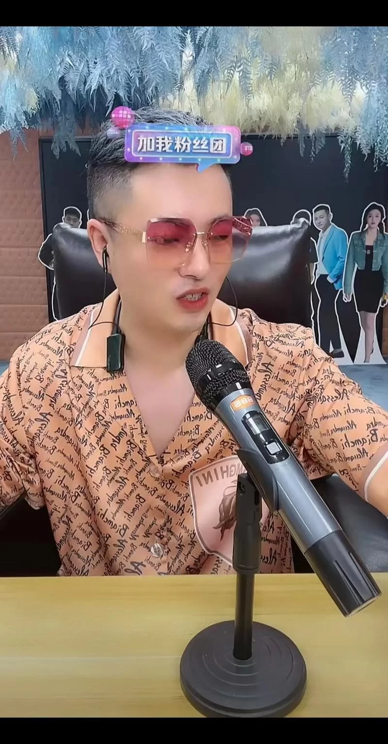 酷狗繁星网直播：高清流畅，与明星主播实时互动