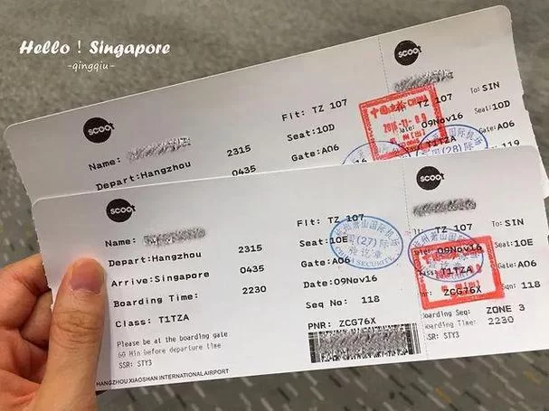 酷航中文官网好用吗？机票查询预订全攻略
