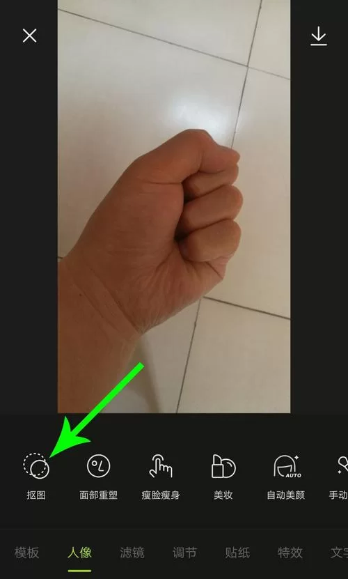 醒图背景虚化教程：简单几步拍出专业大片