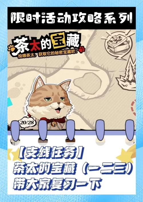 采油小生游戏下载：趣味挖油，解锁地底宝藏秘密！