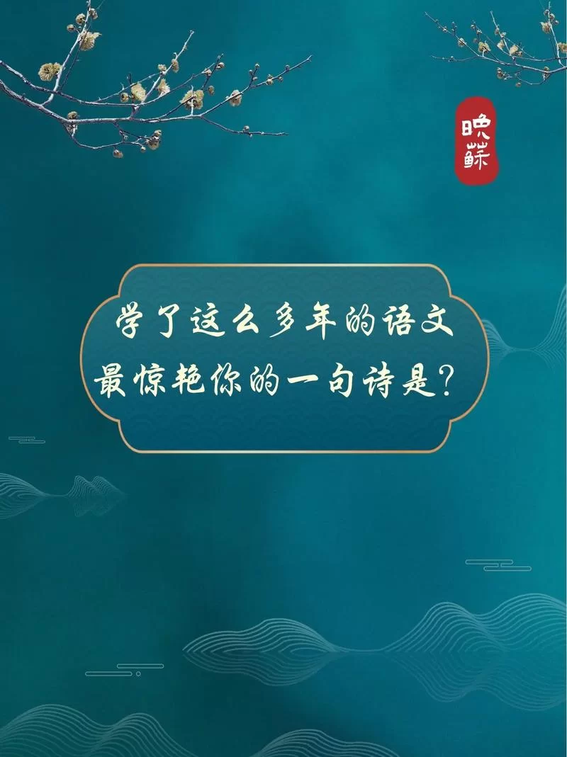 重出江湖是什么意思及例句？带你轻松理解这个词
