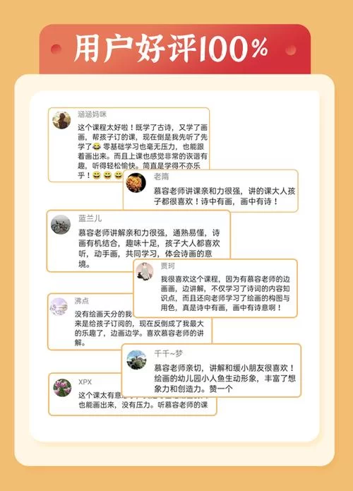 重出江湖是什么意思及例句？带你轻松理解这个词