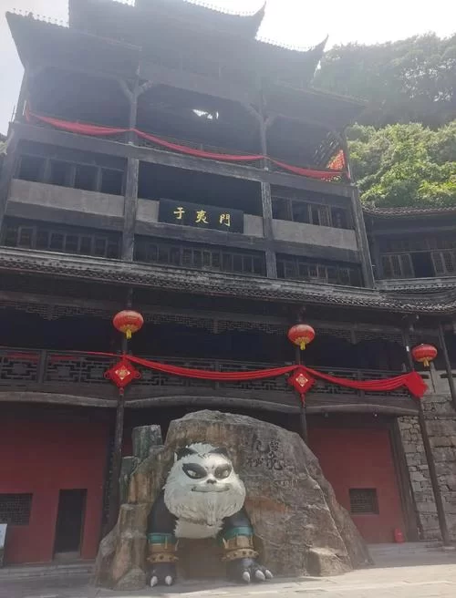 重庆彭水蚩尤九黎城在哪？带你走进神秘苗族古城！
