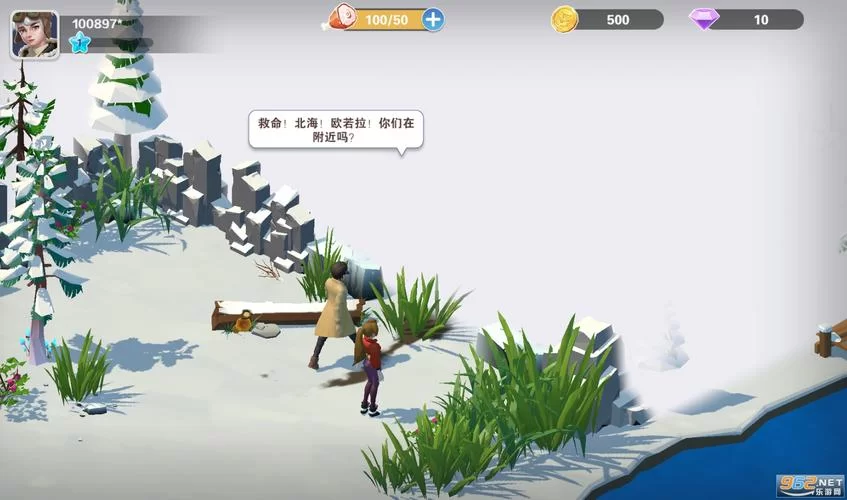重建家园手游兑换码：快速提升游戏等级的秘籍