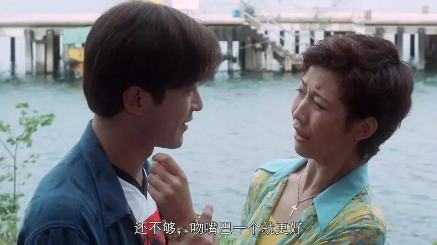 重温经典日剧阴阳师1，探秘古老阴阳术