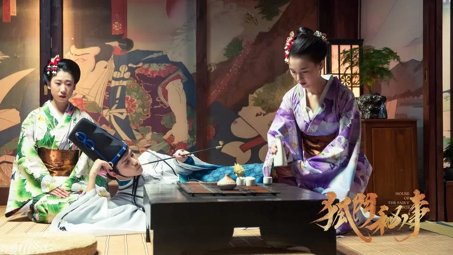 重温经典日剧阴阳师1，探秘古老阴阳术