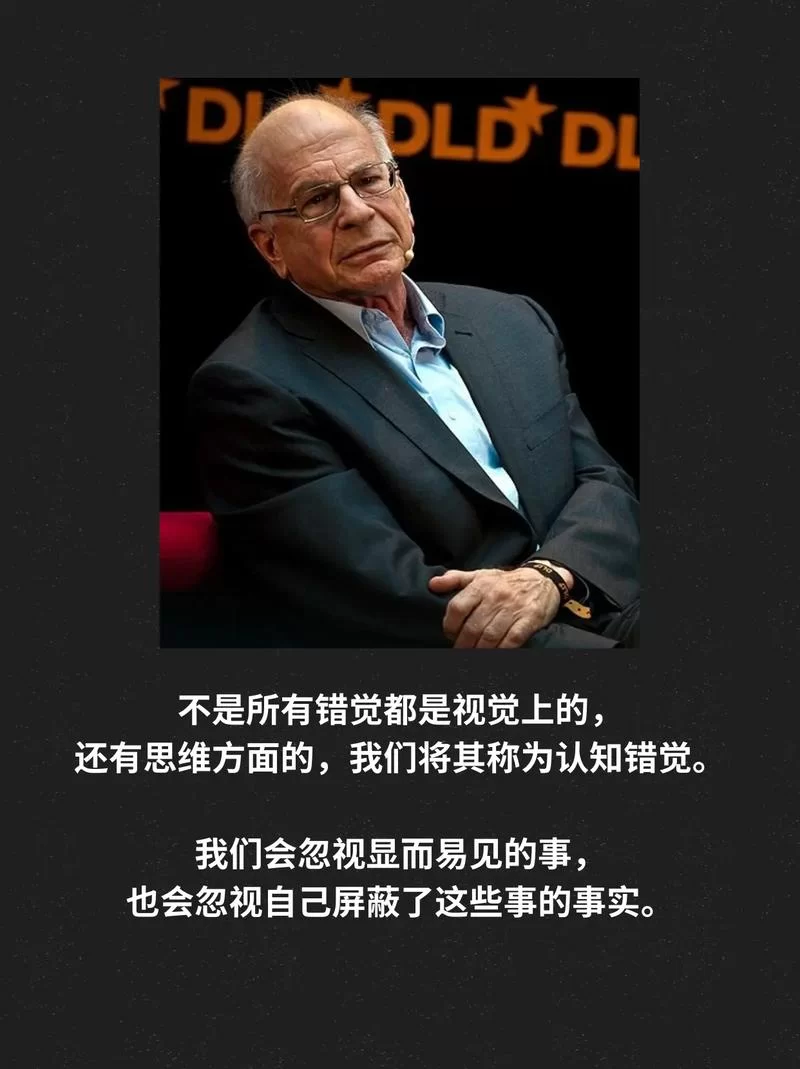 重温经典！丹尼尔布莱恩职业生涯精彩瞬间盘点