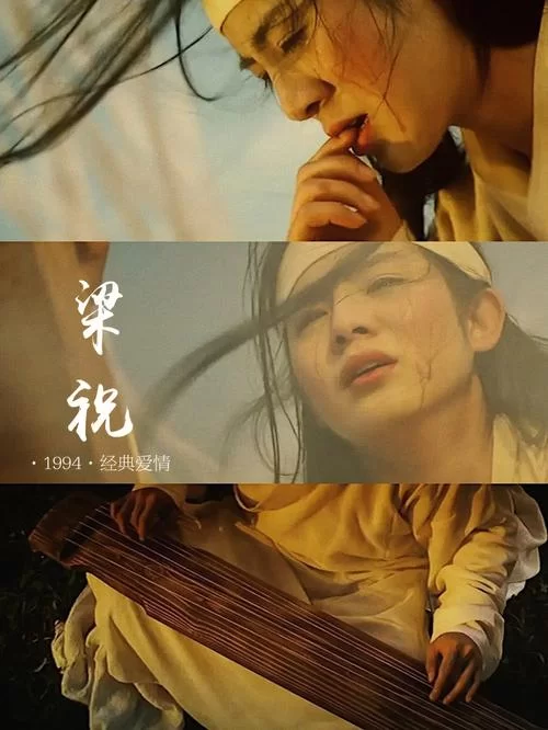 重温经典：李二嫂改嫁的爱情与时代背景